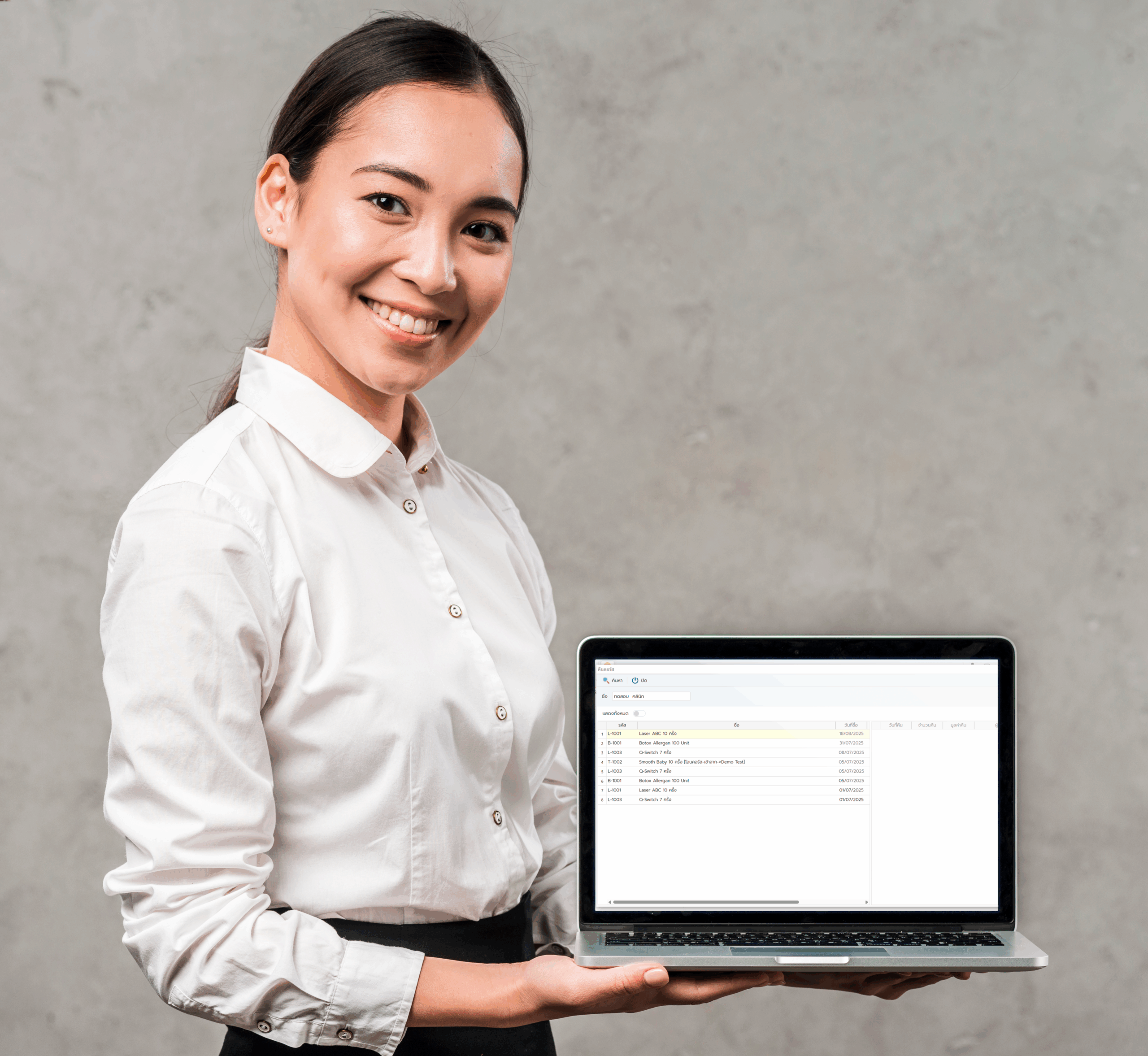 Nclinic โปรแกรมบริหารคลินิก